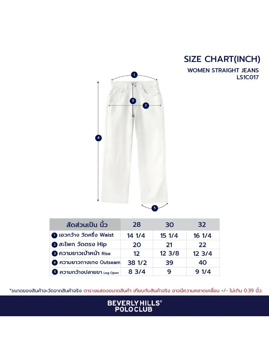 BEVERLY HILLS POLO CLUB White Women Straight Jeans Model LS1C017