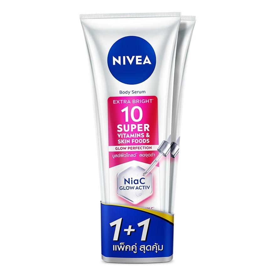 Nivea Body Serum Extra Bright 10Super Vitamins Skin Foods Glow SPF15 300 Ml.TwinPack - Pink