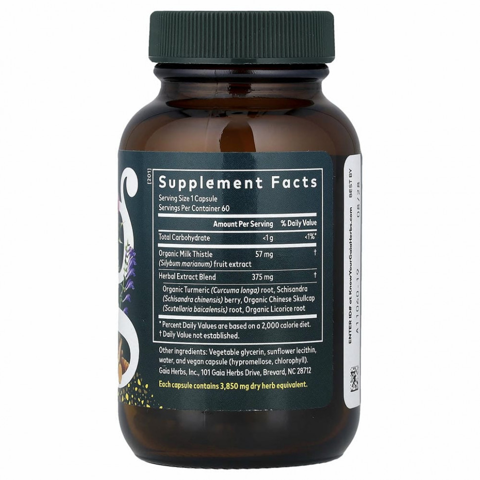 Gaia Herbs, средство для поддержания здоровья печени, 60 веганских жидких капсул Phyto-Cap
