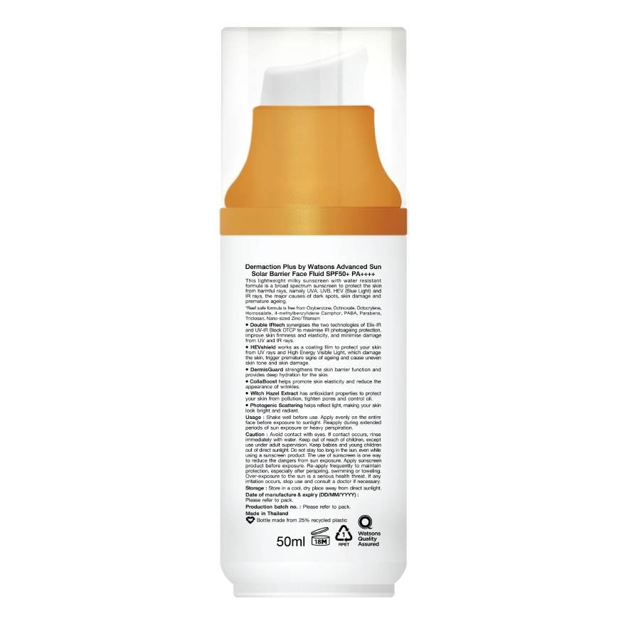 Advanced Sun Solar Barrier Face Fluid SPF50+ PA++++