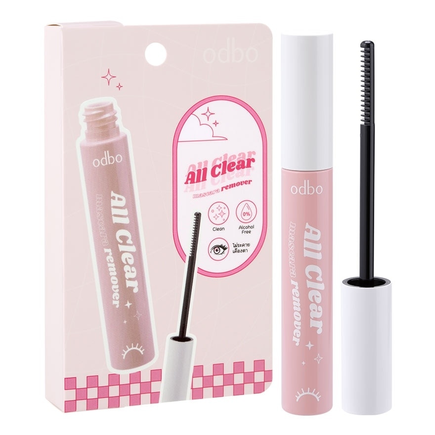 Odbo All Clear Mascara Remover 7ml. - Clear