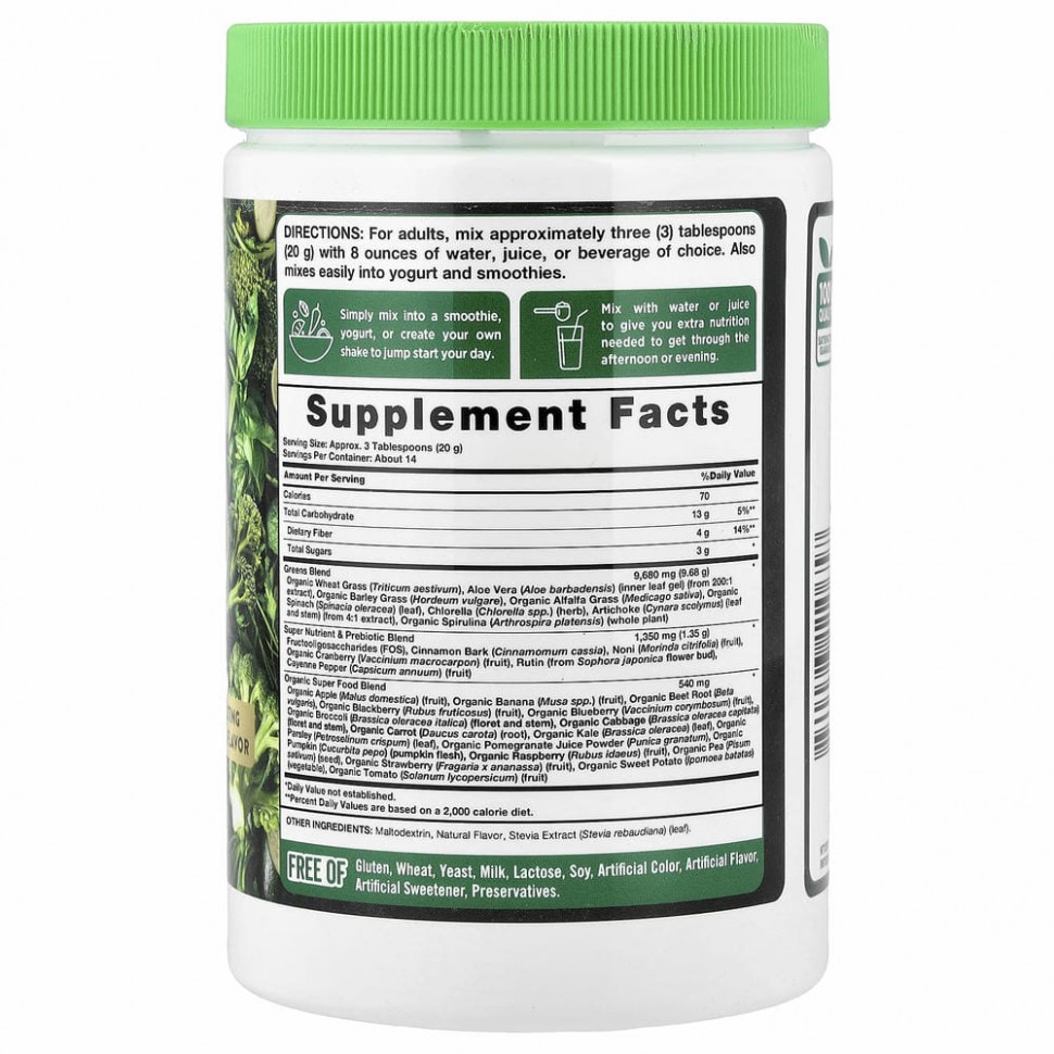 Nature's Truth, Daily Super Greens +, 280 г (9,88 унции)