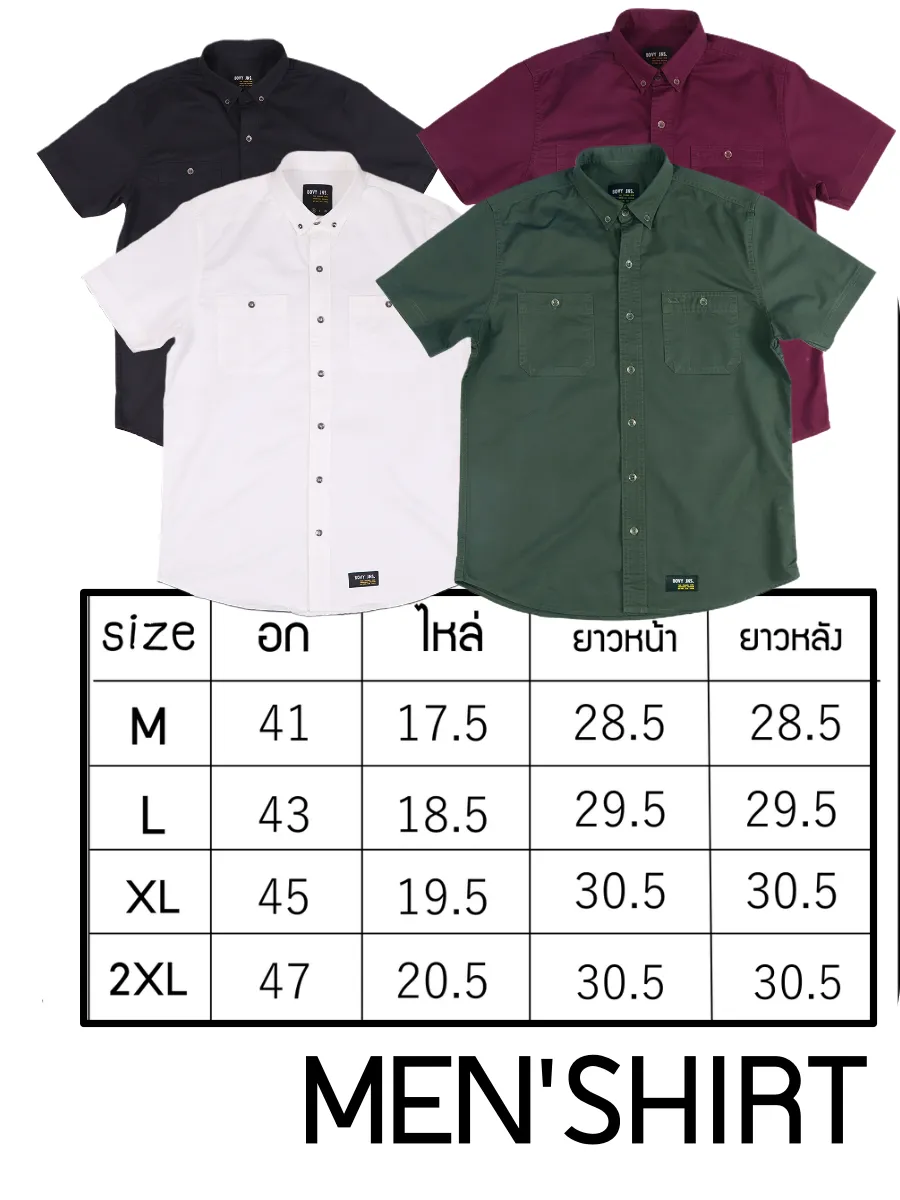 BOVY Men Shirt Short Sleeves Cotton Twill White