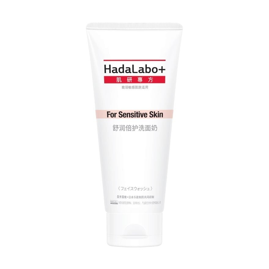 Hada Labo+ Sensitive Skin Hydrating Creamy Wash 100 g.