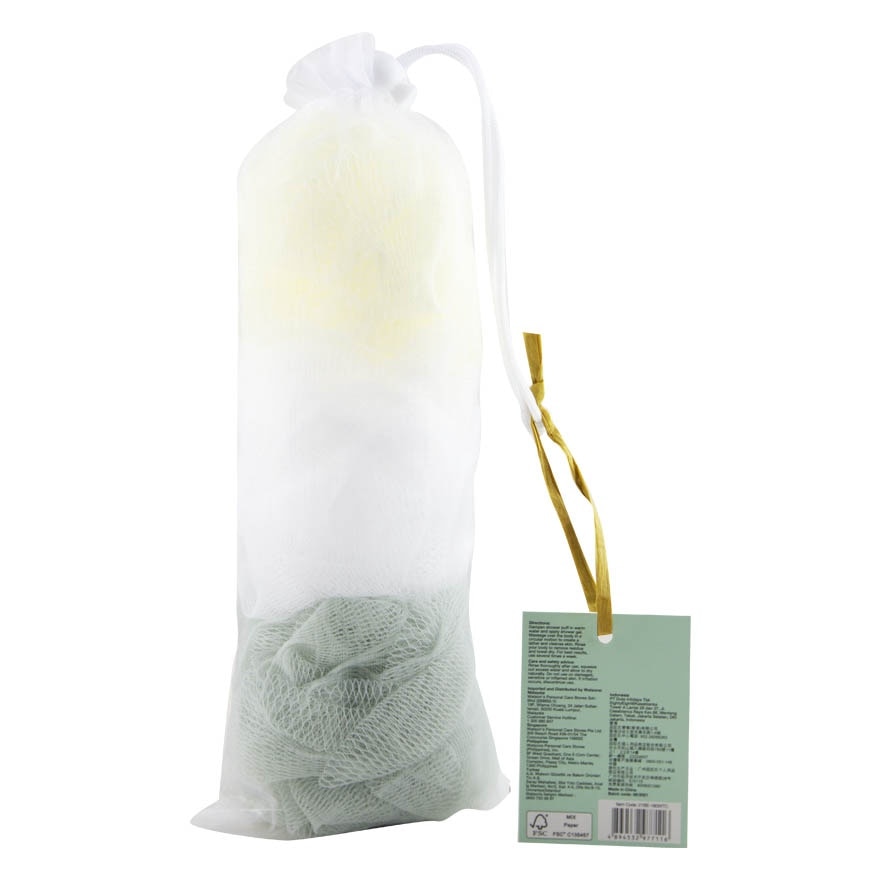 Watsons Nylon Body Puff Pack 3s