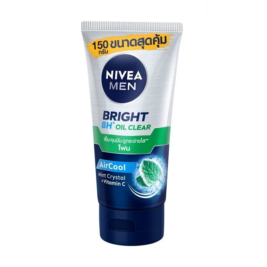 Nivea Men Bright Oil Clear Face Foam 150 G. โฟมล้างหน้า ผิวมัน รูขุมขนกว้าง