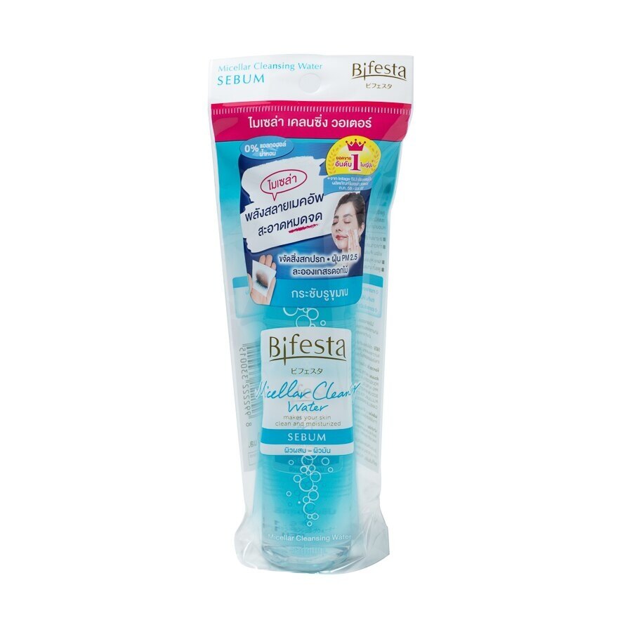 Bifesta Cleansing Lotion Sebum 90 ml