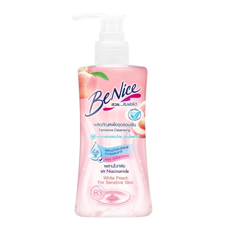 Benice Feminine Cleansing White Peach 150 Ml. - Pink