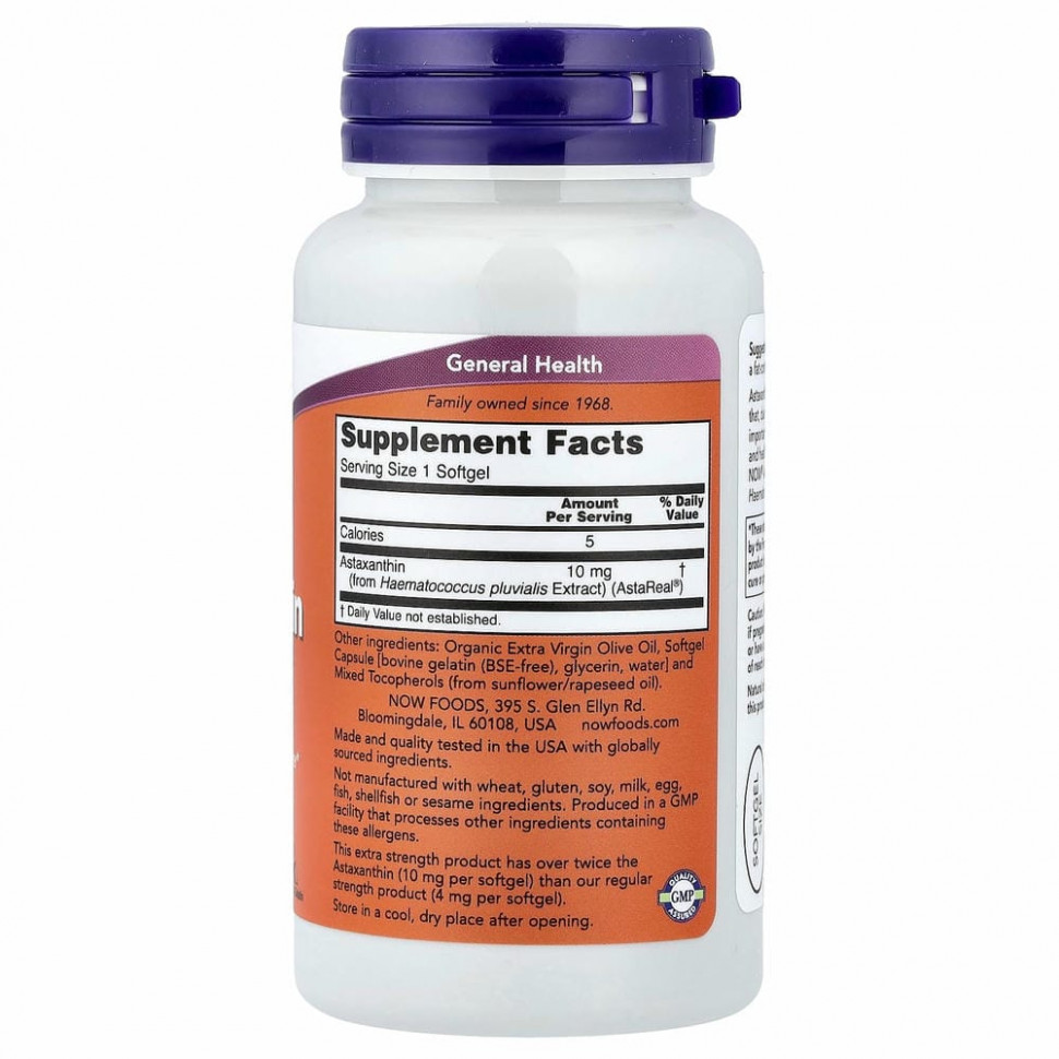 NOW Foods, астаксантин, 10 мг, 60 капсул