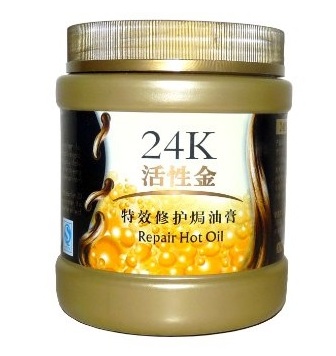 Маска люкс - восстановление волос с активным золотом 500 мл