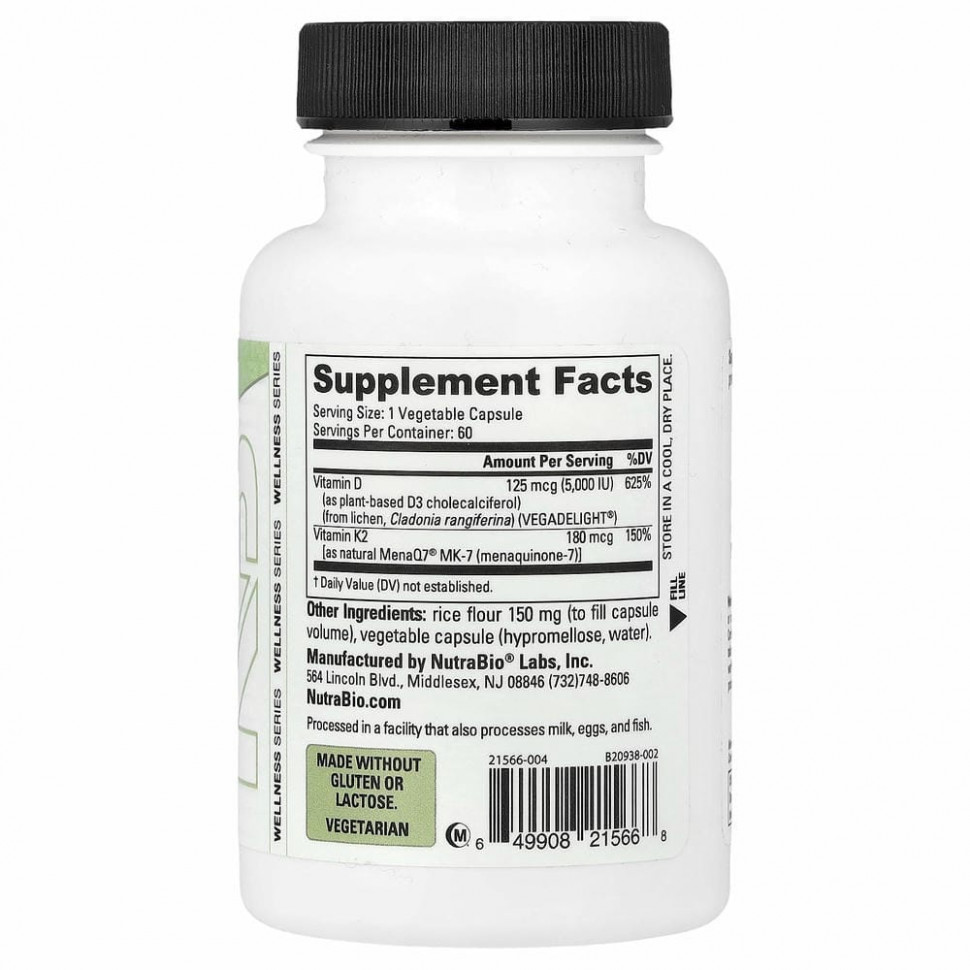 NutraBio Labs, D3 K2, 60 Veggie Capsules