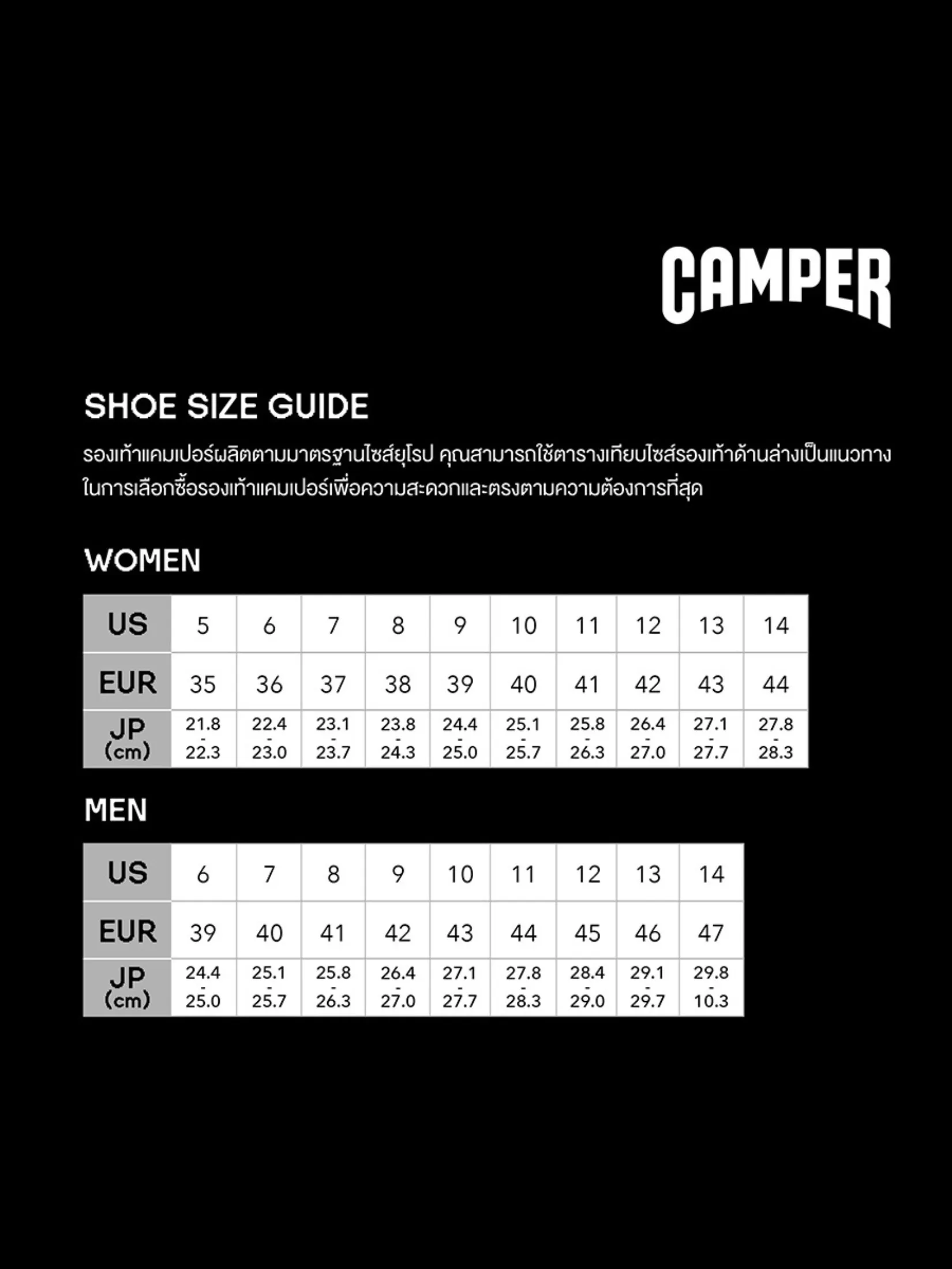 CAMPER Men Golf Shoes Shoes Looper Black