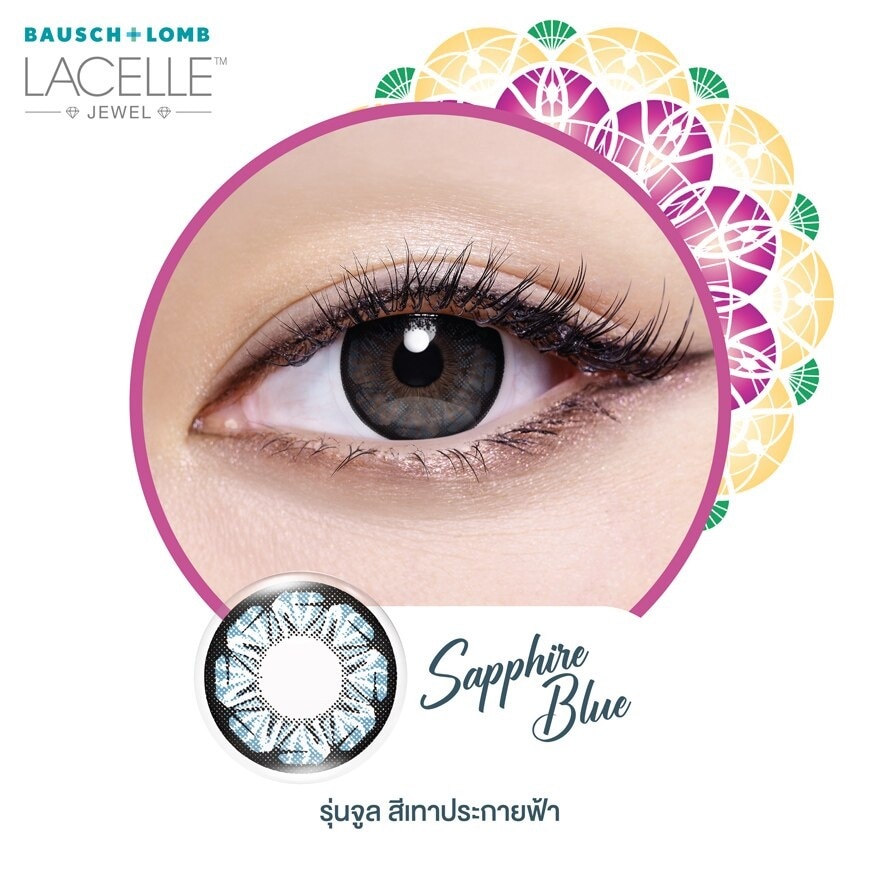 B+L Lacelle Monthly Color Lenses Jewel Blue -5.50