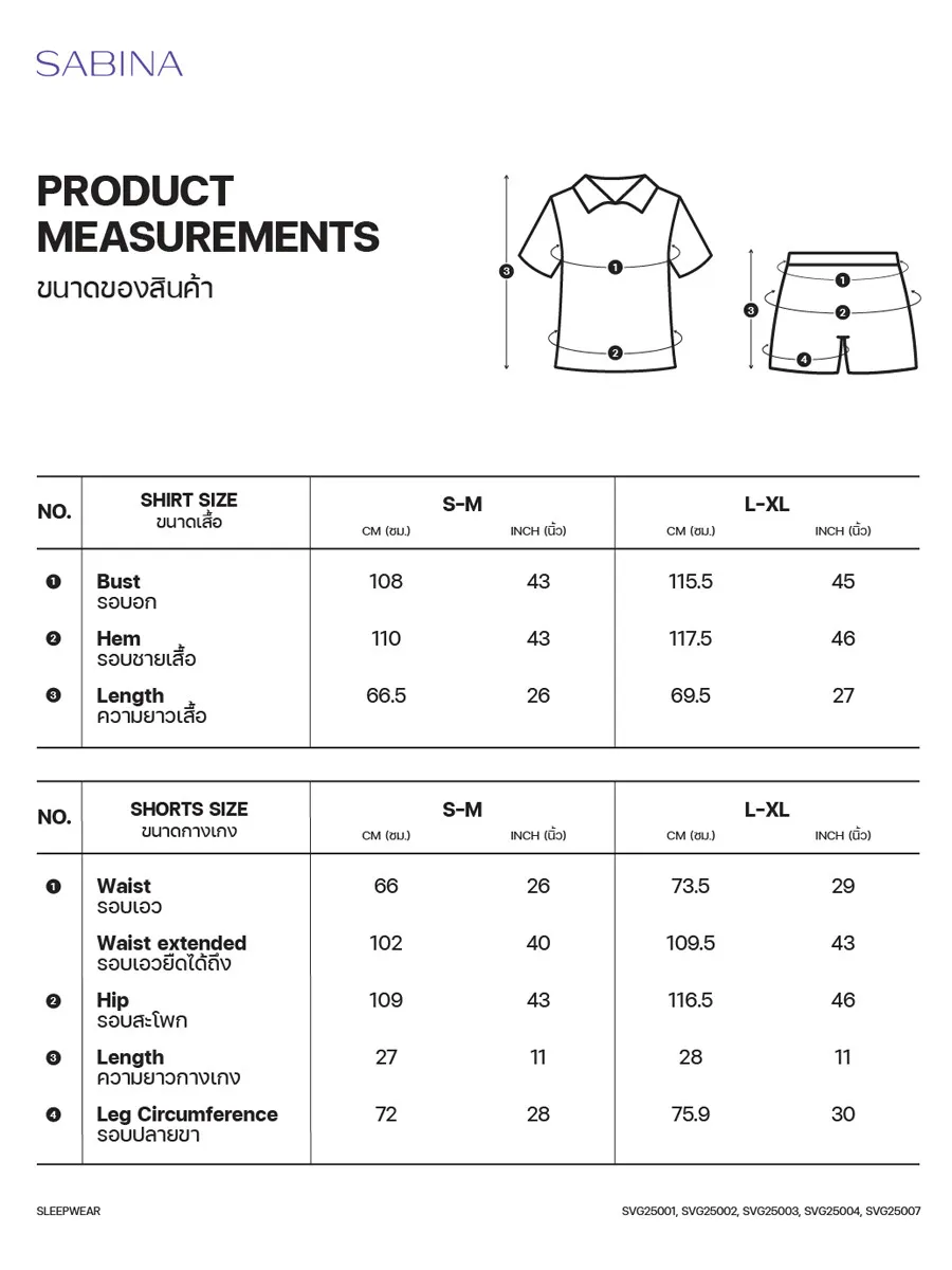 SABINA Pajamas set - Light Blue