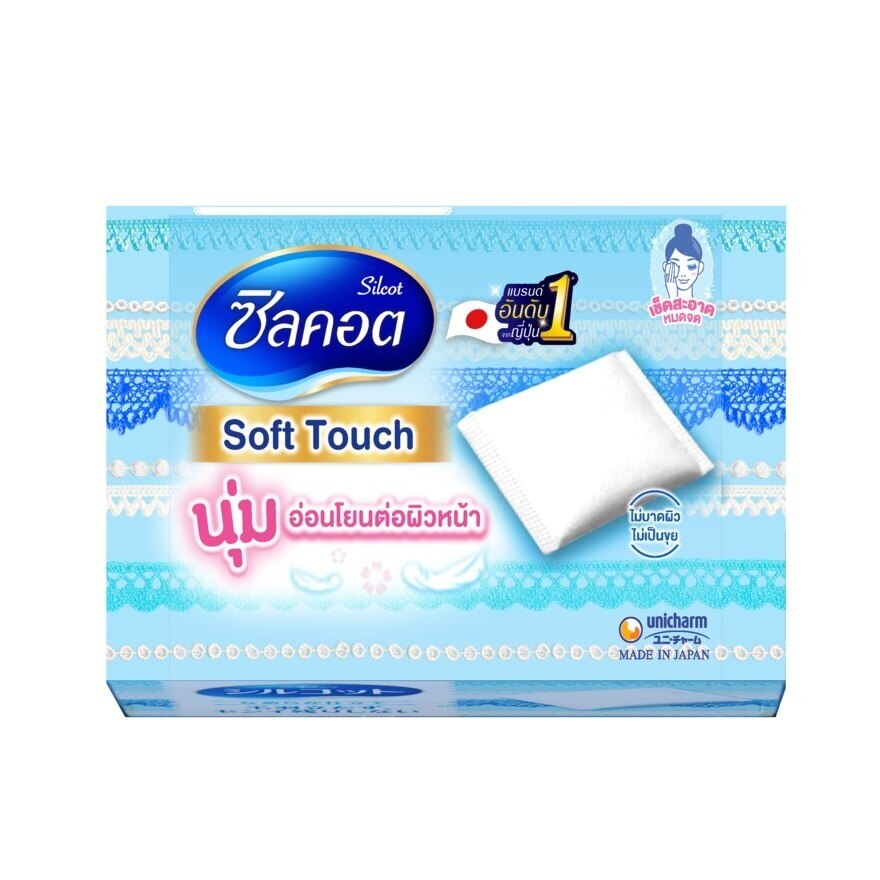 Silcot Soft Touch 82 pcs