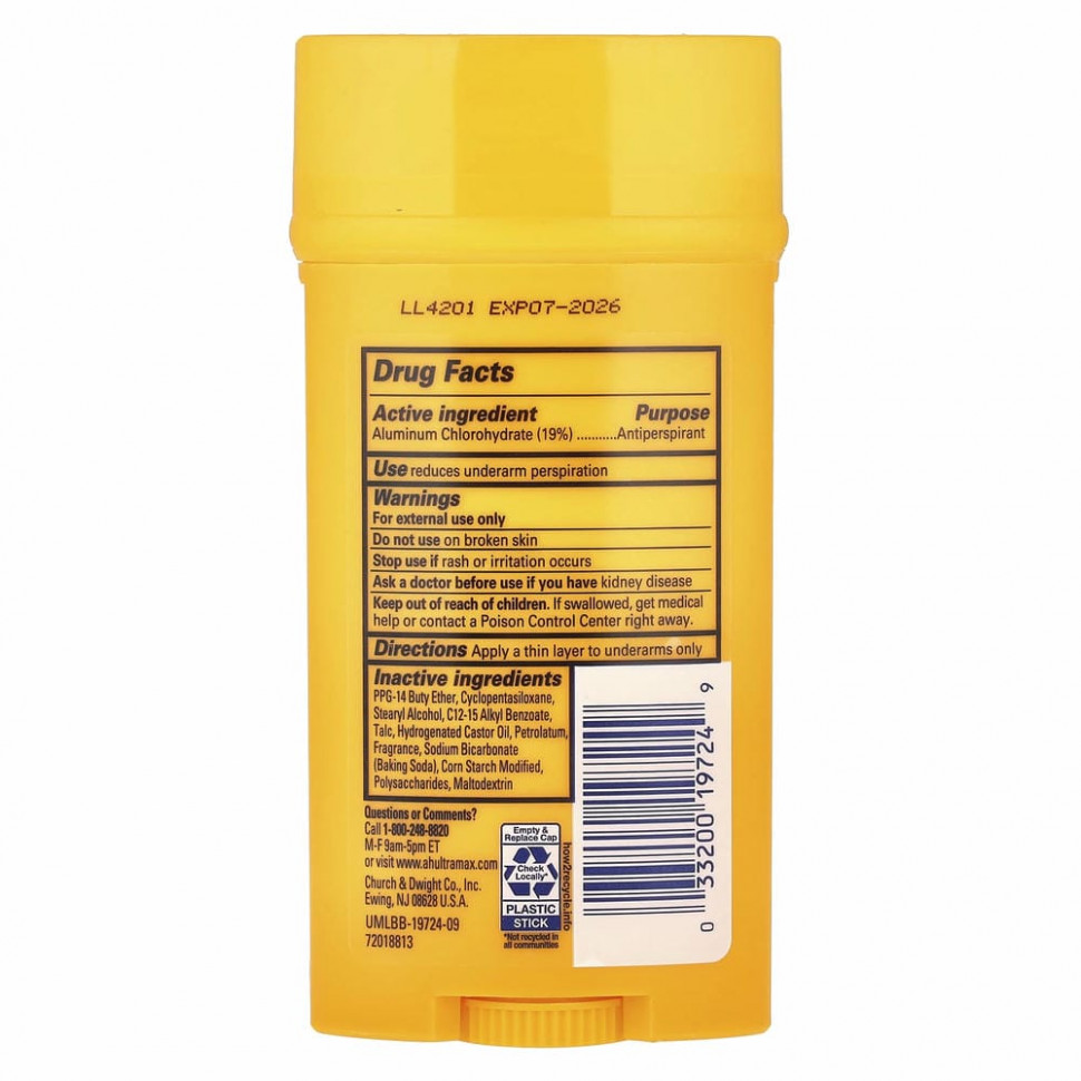 Arm & Hammer, UltraMax, твердый дезодорант-антиперспирант для мужчин, аромат «Свежесть», 73 г (2,6 унции)