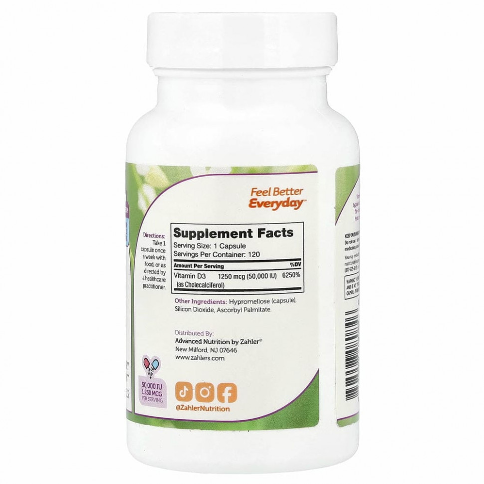 Zahler, Витамин D3, 50 000 МЕ, 120 капсул