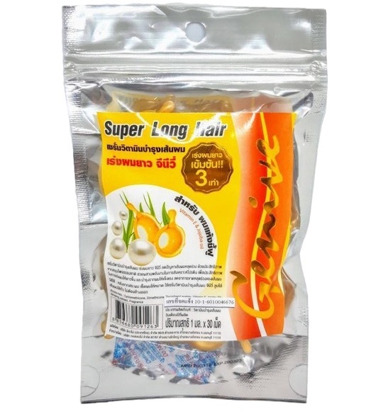 Сыворотка в капсулах для поврежденных волос Genive 30 шт