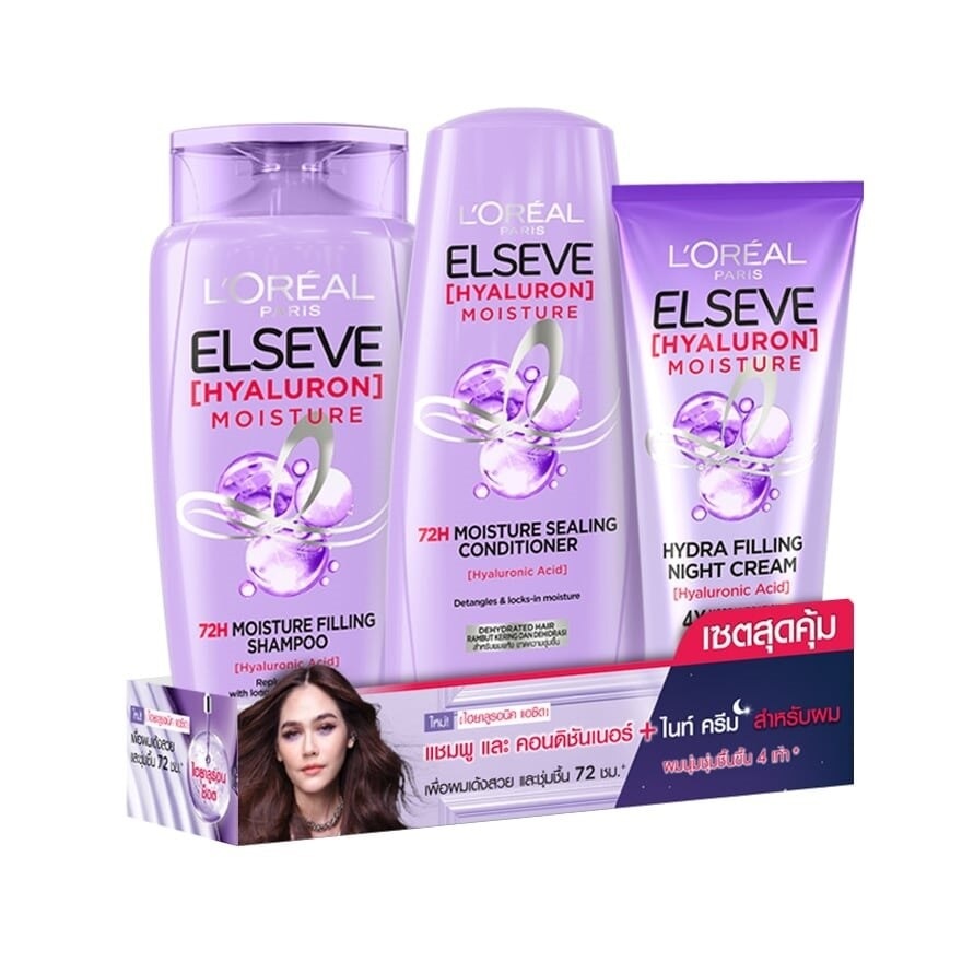 L'Oreal Paris Elseve Hyaluron 72H Moisture Hydra Filling Set Shampoo 280 Ml. + Condit