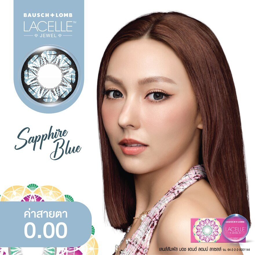 B+L Lacelle Monthly Color Lenses Jewel Blue 0.00