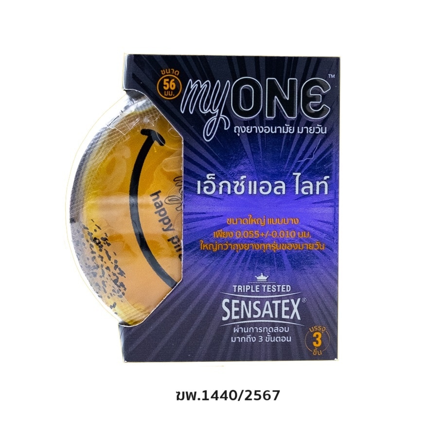 myONE XL LITE Condom 56 mm. 3 Pcs/Box