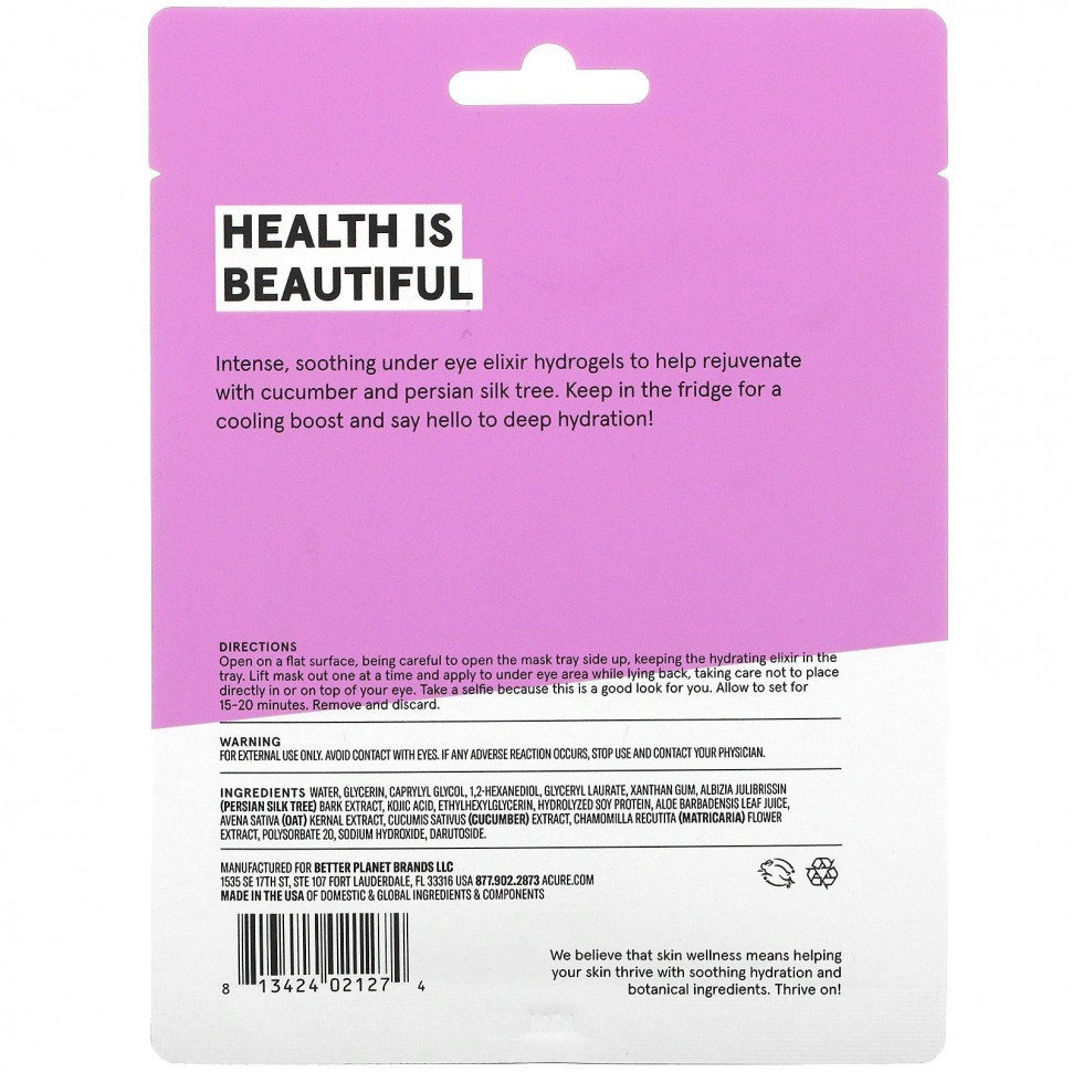 Acure, заметно омолаживающая, гидрогелевая маска под глаза, 2 гидрогелевых патча для одноразового использования, 7 мл (0,236 жидк. унции)