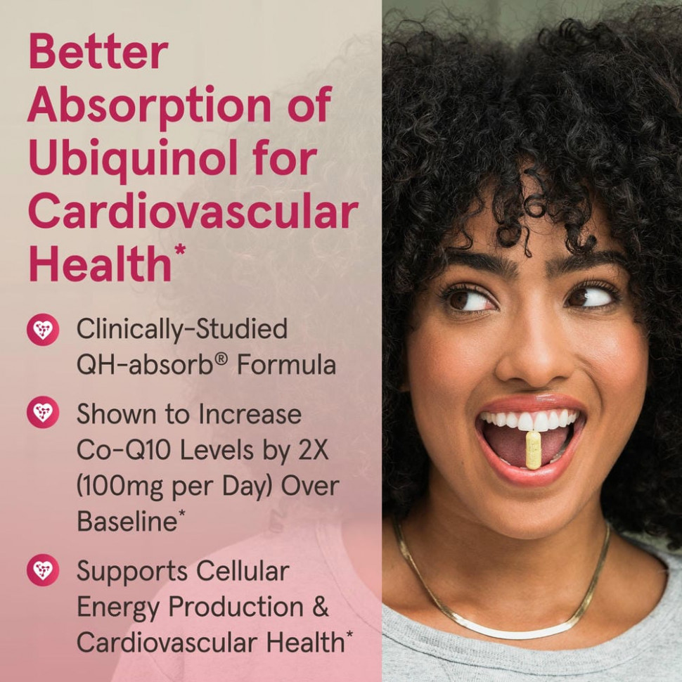 Jarrow Formulas, убихинол QH-Absorb, 100 мг, 60 мягких таблеток