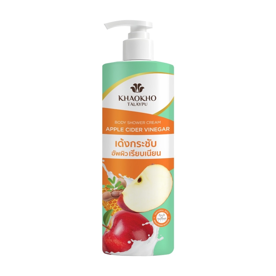 Khaokho Talapu Shower Cream Apple Cider Vinegar 400 Ml. เด้งกระชับ อัพผิวเรียบเนียน - เขียว