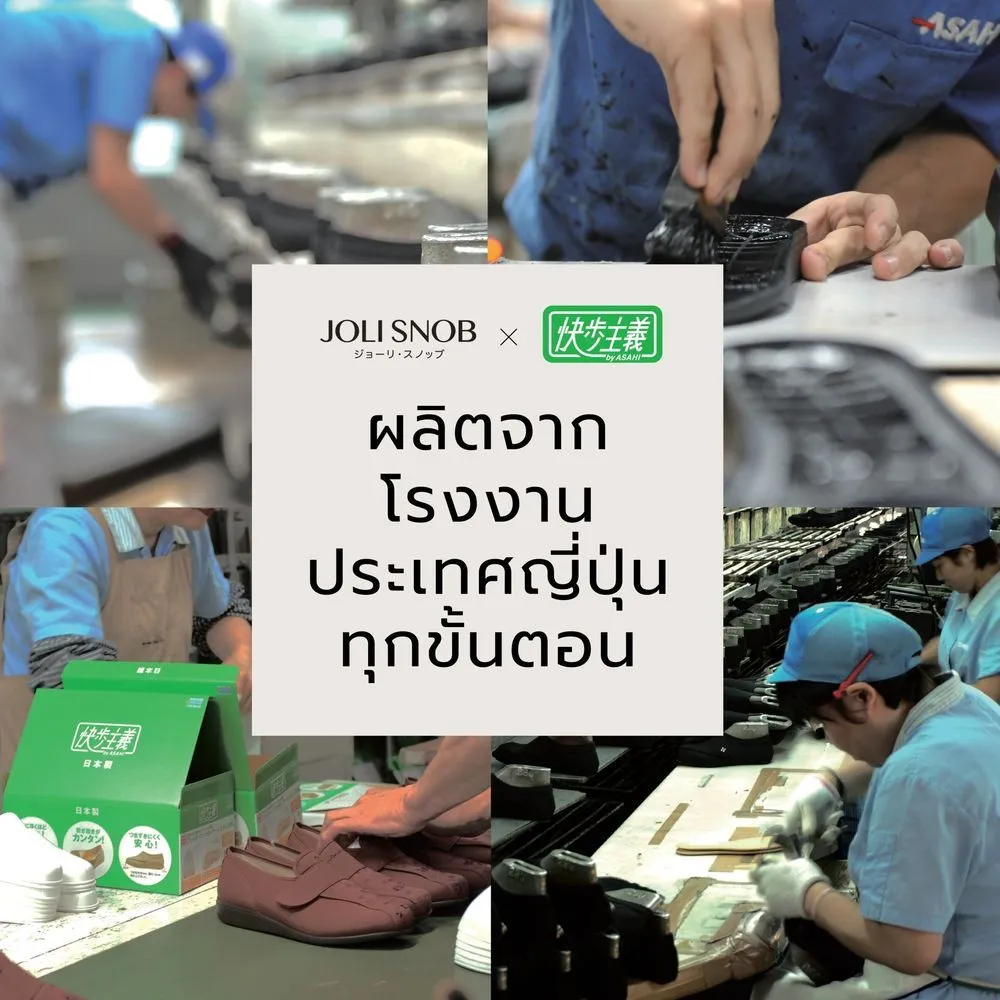 JOLI SNOB Navy Gara Kaiho Shugi KHS-L133SL