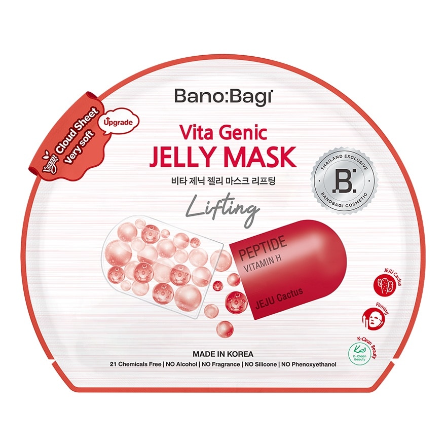 Banobagi Vita Genic Jelly Mask Lifting 1'S