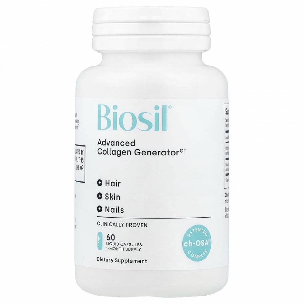 BioSil by Natural Factors, Advanced Collagen Generator, средство для стимулирования производства коллагена, 60 маленьких веганских капсул