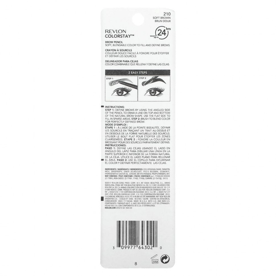 Revlon, Colorstay, карандаш для бровей, 210 мягких коричневых оттенков, 0,35 г (0,012 унции)