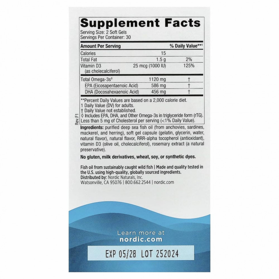 Nordic Naturals, Ultimate Omega 2X с витамином D3, лимон, 60 мягких мини-таблеток