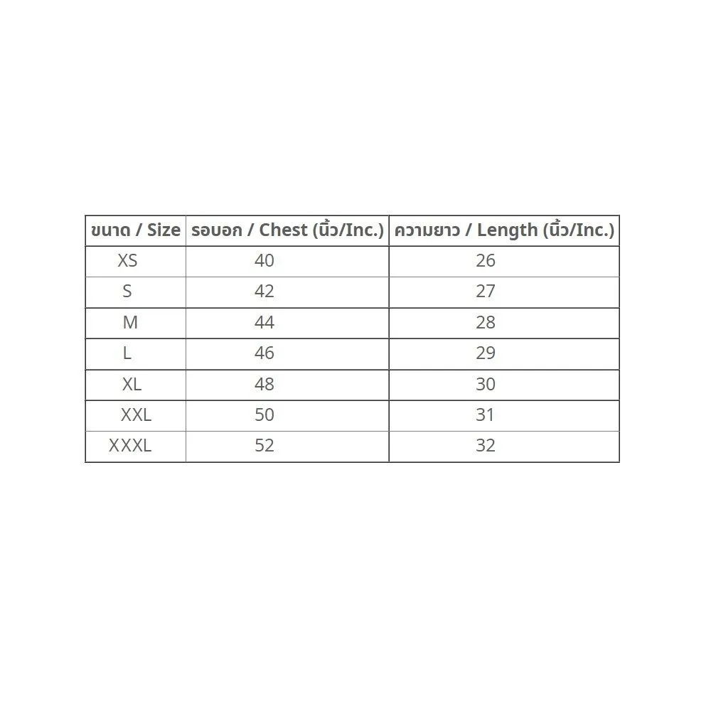 GRAND SPORT Green Tracksuit 020226