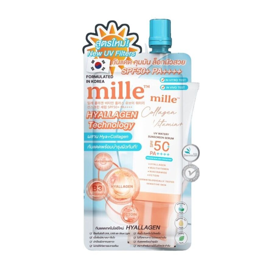 Mille Snail Collagen Watery Sunscreen SPF50 PA+++ Sachet 6ml.