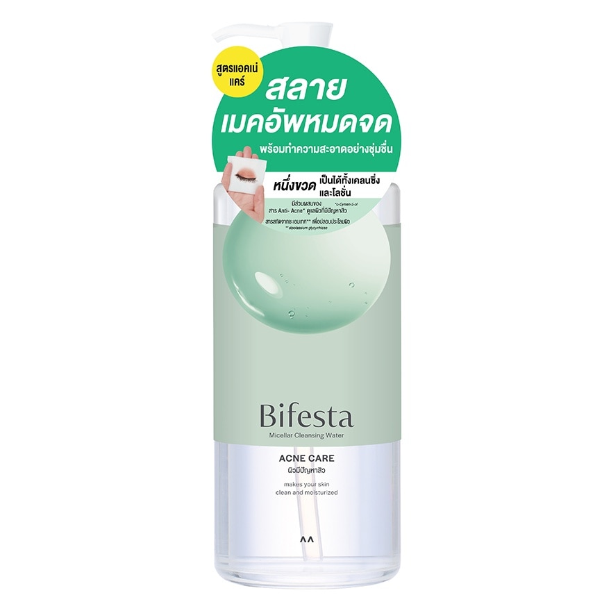 Bifesta Micellar Cleansing Water Acne 400 ml.
