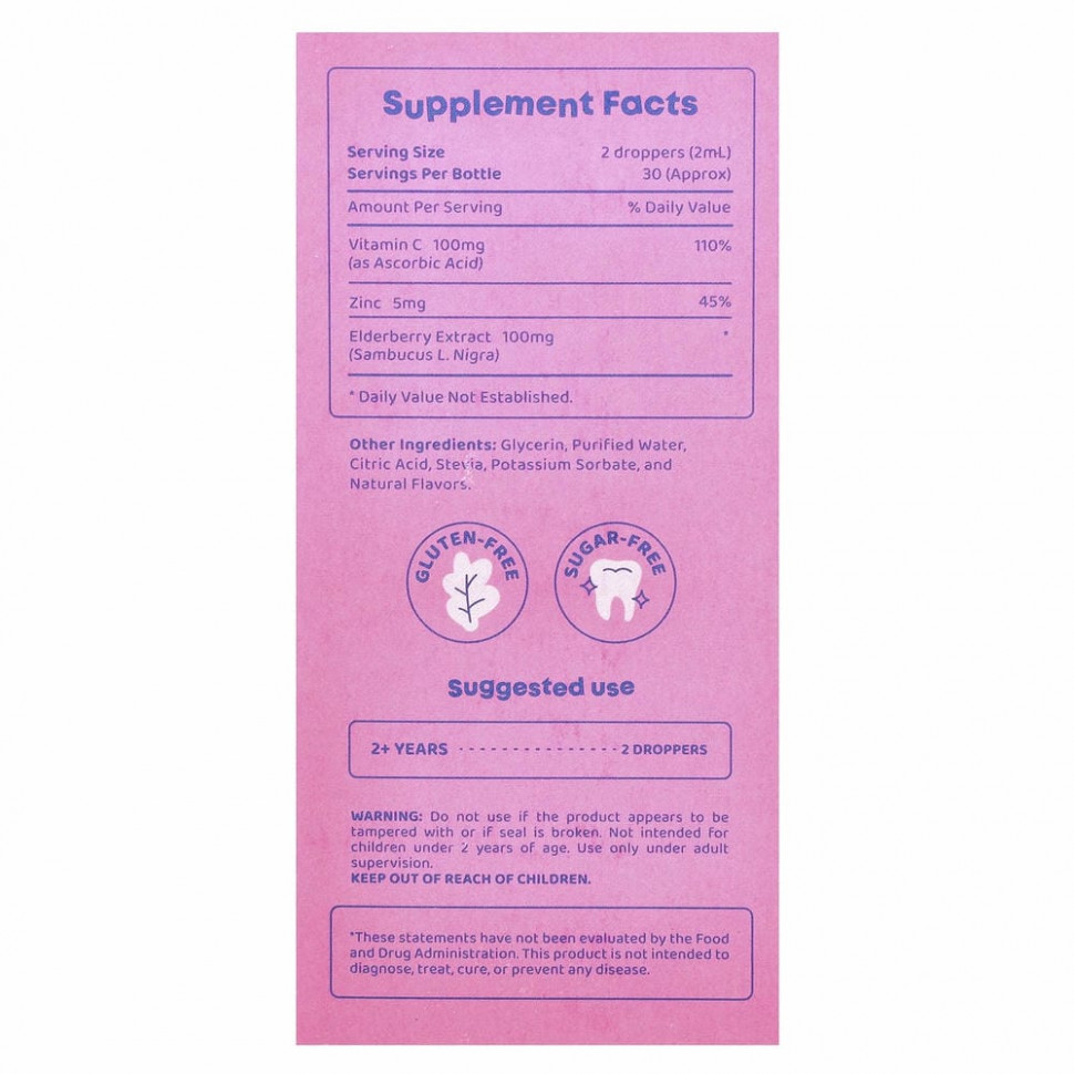 JoySpring, Витамин C + цинк, 2 жидких унции (60 мл)