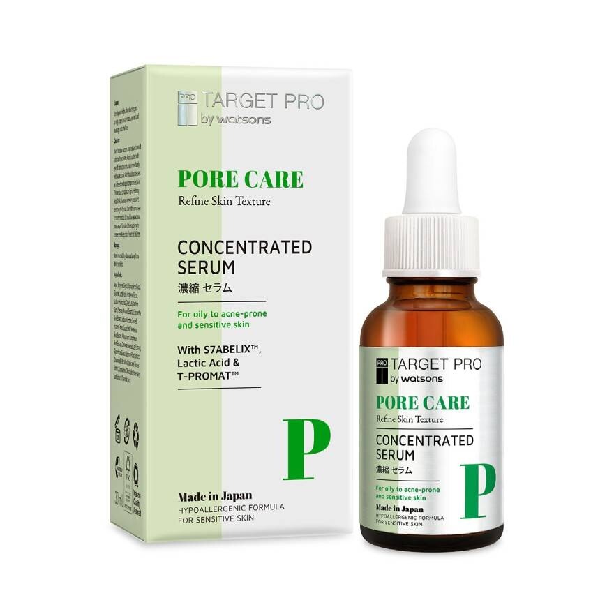 Target Pro by Watsons Pore Care Concentrated Serum 30ml.
