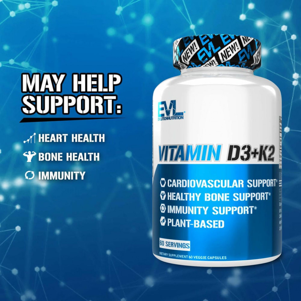 EVLution Nutrition, витамины D3 и К2, 60 вегетарианских капсул