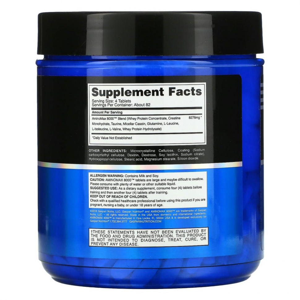 Gaspari Nutrition, AminoMax 8000, комплекс для физически активных людей, 325 таблеток