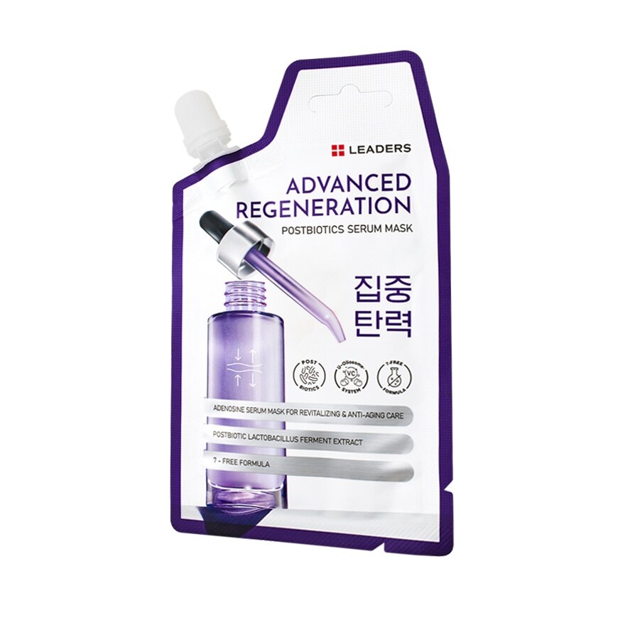 Leaders Advanced Regeneration Postbiotics Serum Mask 20 Ml.