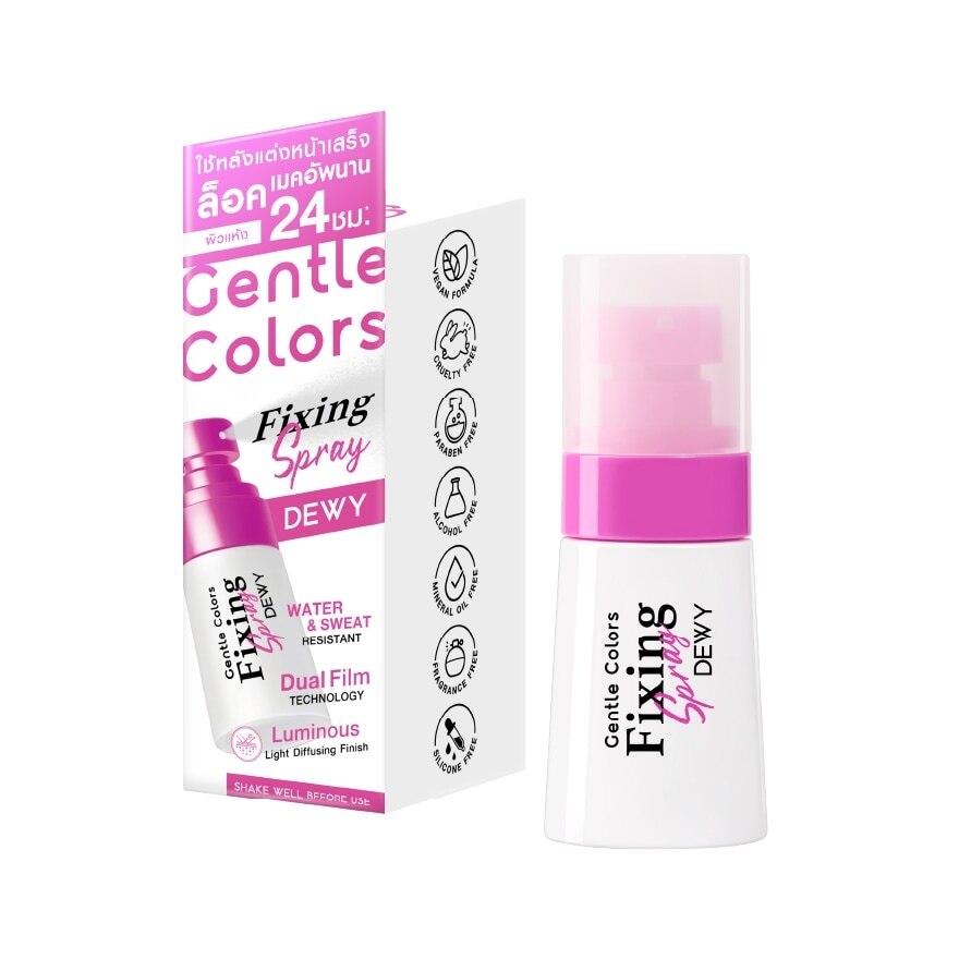 Gentle Colors Fixing Spray Dewy 30ml.