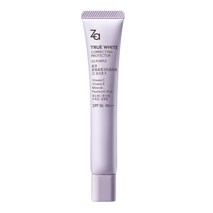 #Za TrueWhite Correct Protector Primer02 - 01 Green