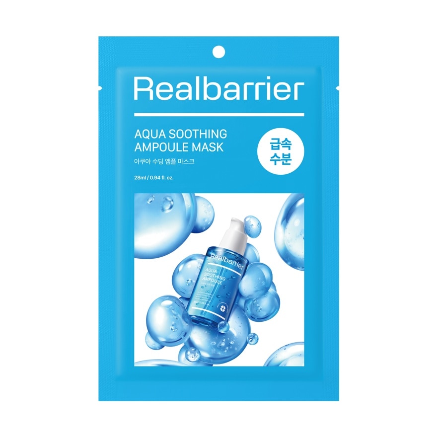 Real Barrier Aqua Soothing Ampoule Mask 1'S