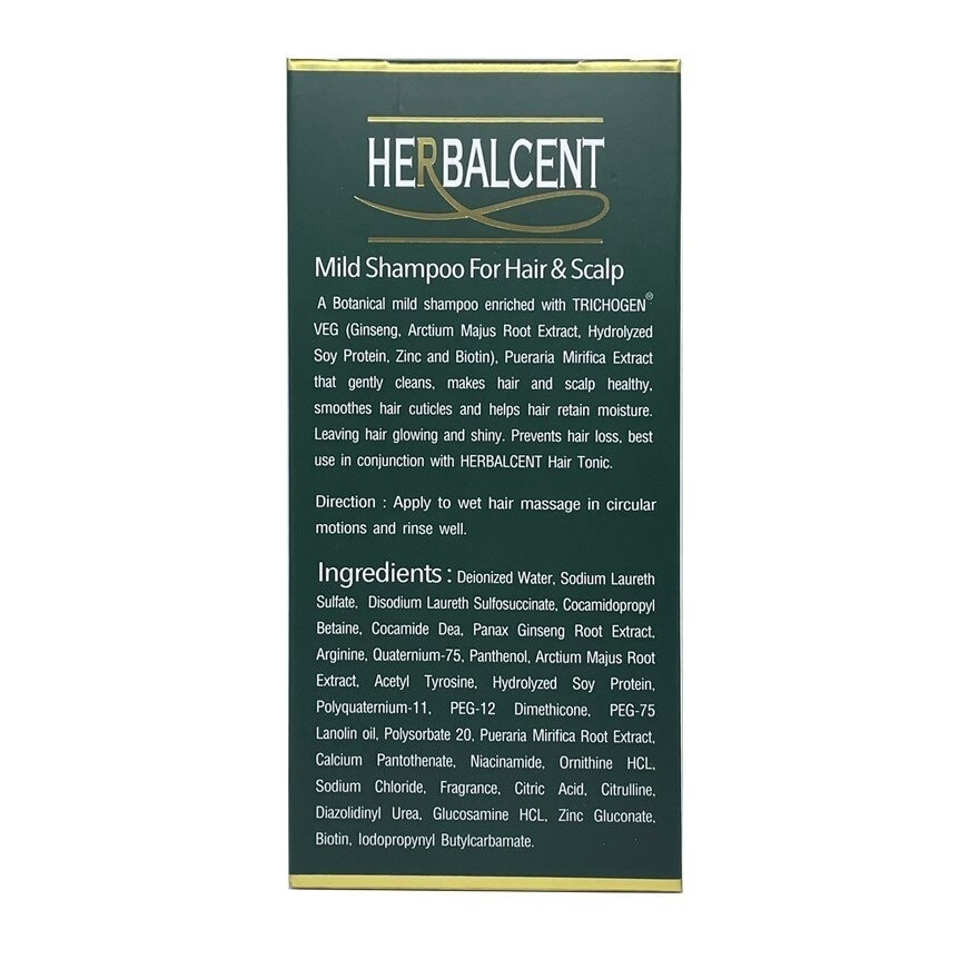 Herbalcent Mild Shampoo 120ml