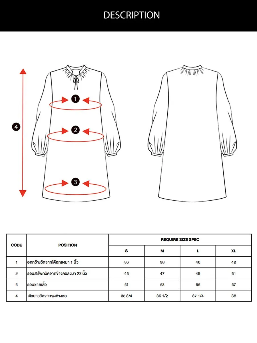 ESPADA Printed Shift Dress Women Mix Colors