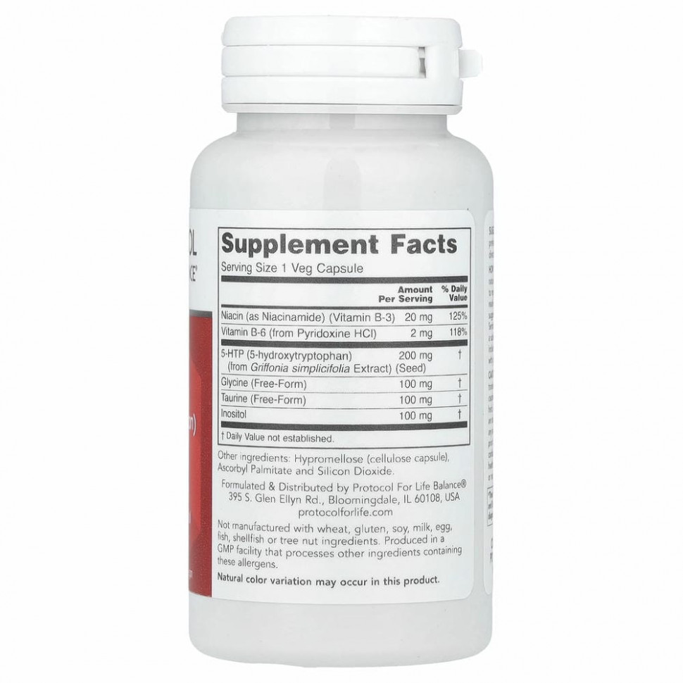 Protocol for Life Balance, 5-гидрокситриптофан (5-HTP), 200 мг, 60 вегетарианских капсул