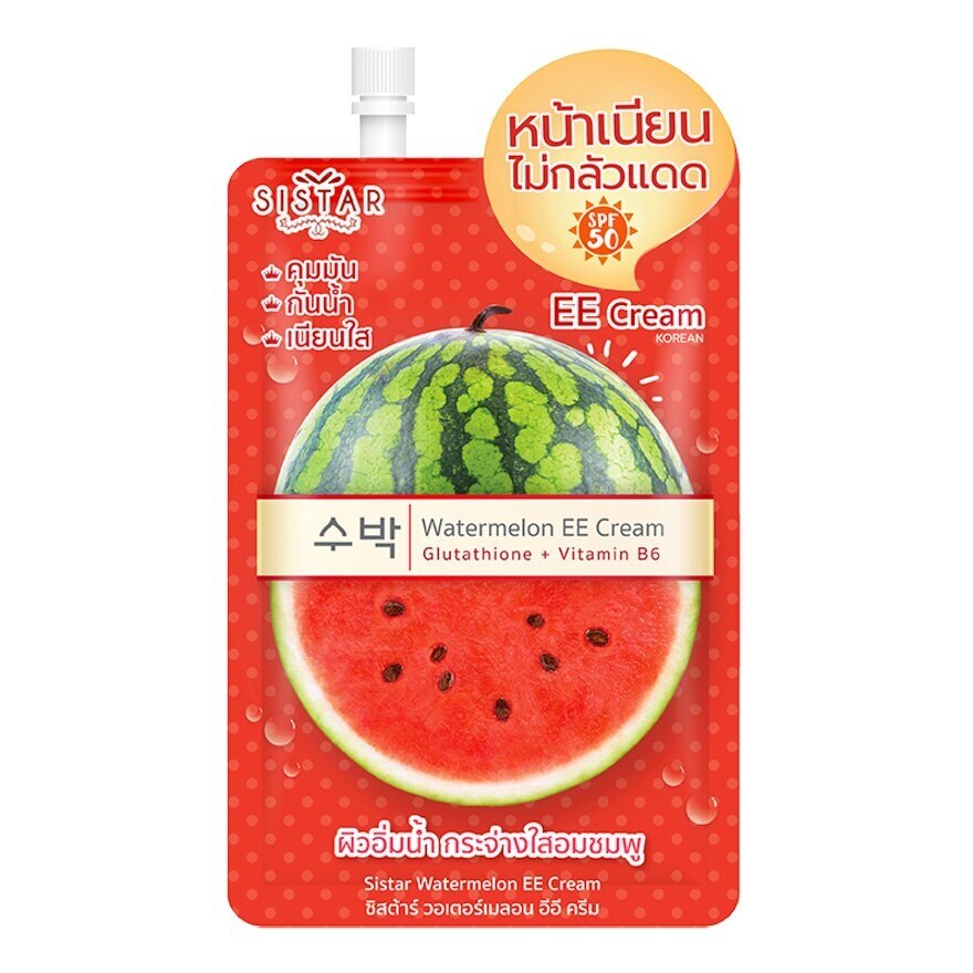 Sistar Watermelon EE Cream SPF50 PA++ 10g - White