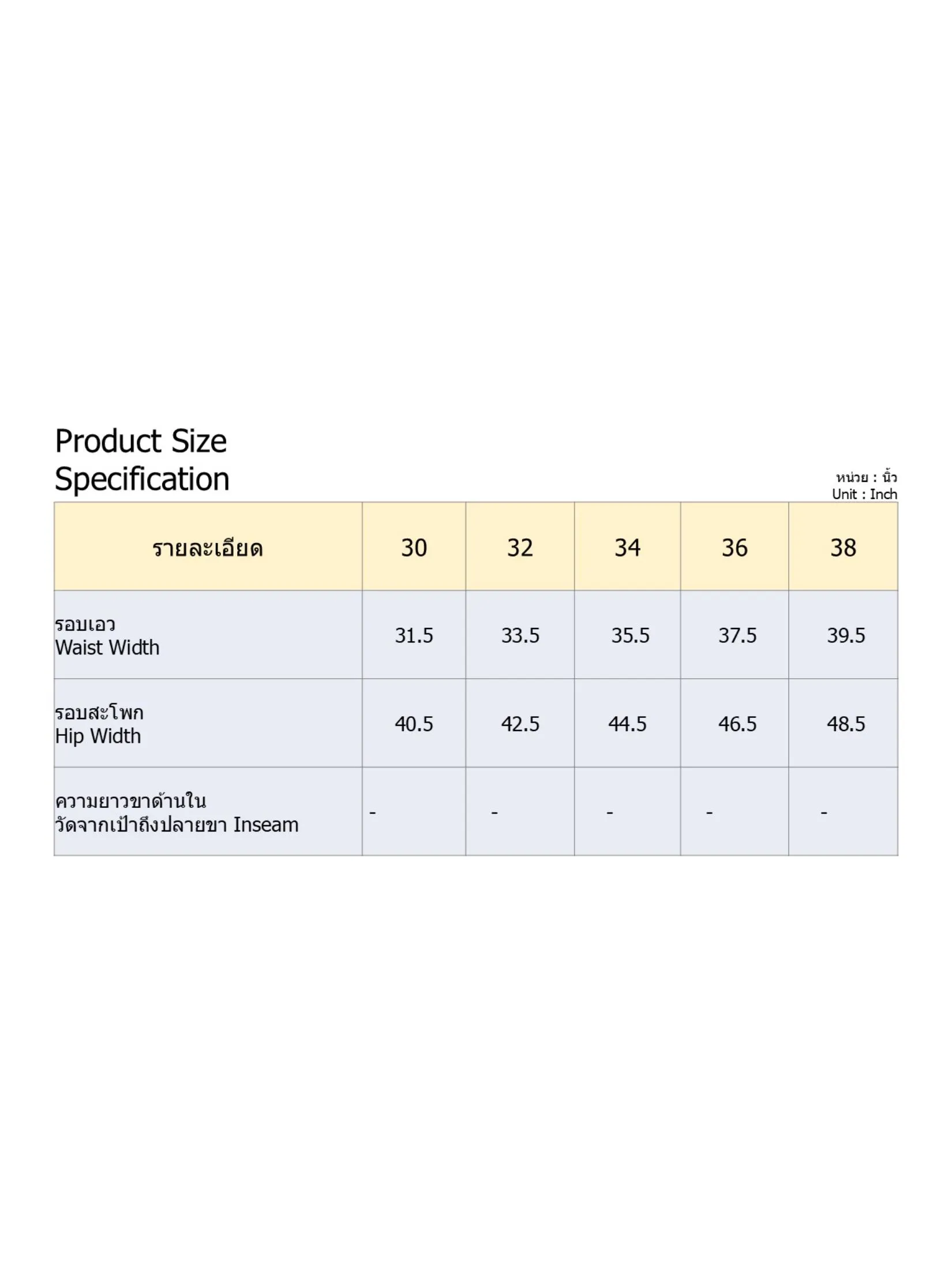 DEFRY 01 Men Shorts 2501GSPM009