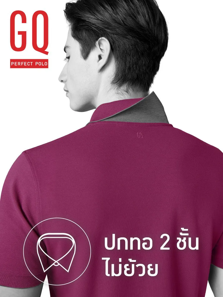 GQ PerfectPolo™ Polo Shirt 120142028
